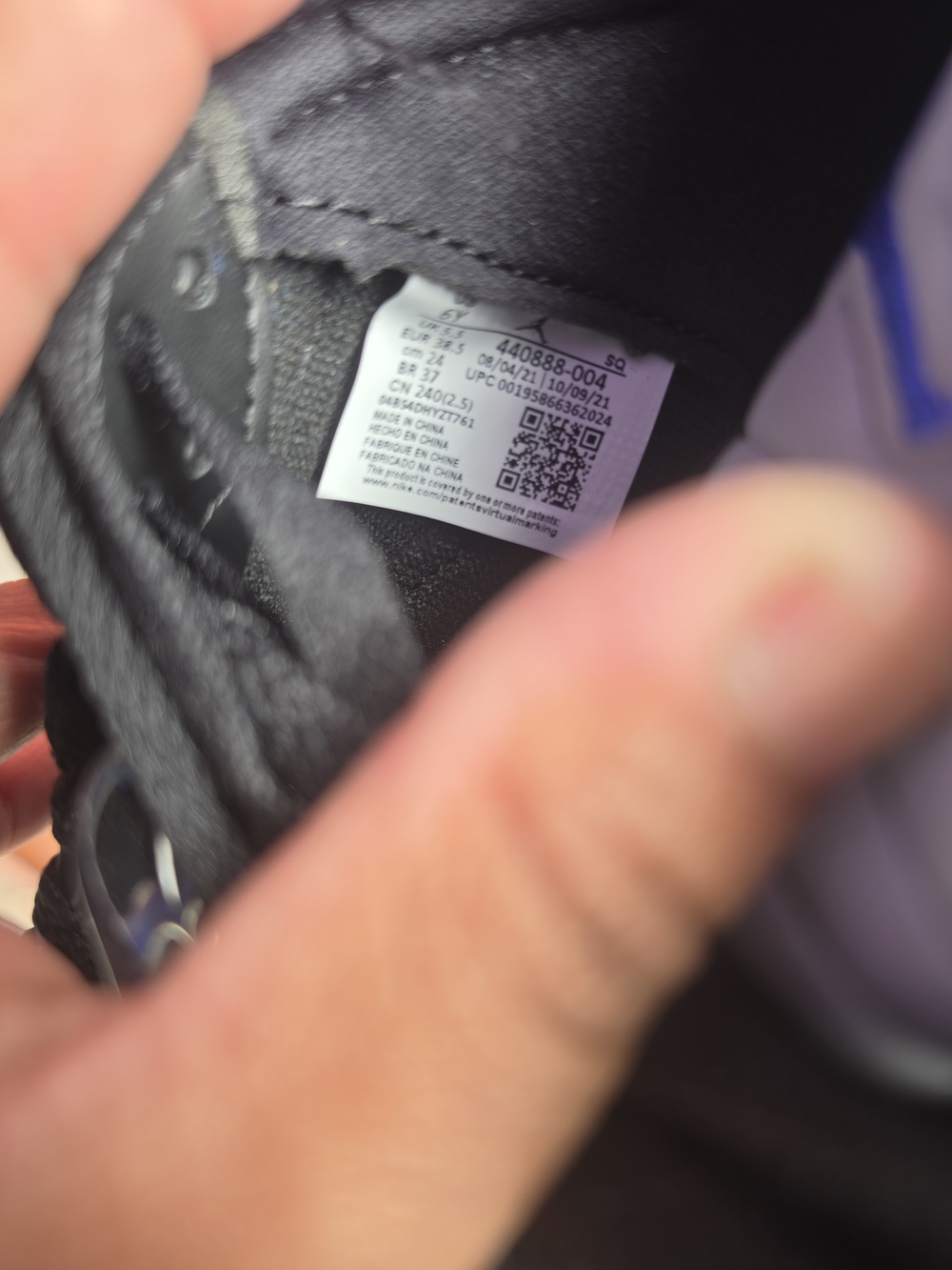 Jordan 5 Racer Blue - Picture 7 of 8